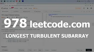 Разбор задачи 978 leetcode.com Longest Turbulent Subarray