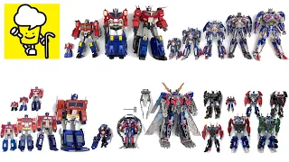 Different Transformers Optimus Prime G1 Movie TFP Star Convoy トランスフォーマー 變形金剛