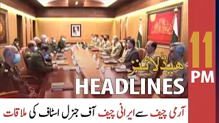 ARY News Headlines | 11 PM | 13 October 2021