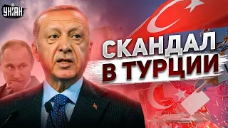Скандал в Турции. Кто будет президентом? Кремль идет на крайние меры - Соловей