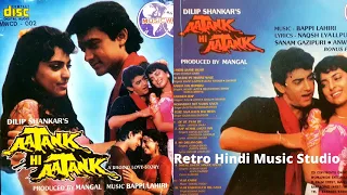 O Meri Jane Jigar -Kumar Sanu/Bappi Lahiri - Aatank Hi Aatank (1995) - Aamir Khan,Juhi Chawla CDRip