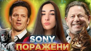 Microsoft КУПИЛА Activision Blizzard, НО Call of Duty "ОСТАЛАСЬ" с Sony