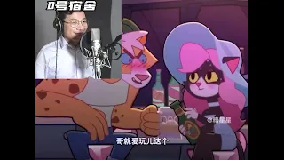 【盘点系列】盘点声优怪物姜广涛的配音名场面。Take stock of the dubbing scenes of the voice actor monster Jiang Guangtao.