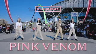 [KPOP IN PUBLIC] BLACKPINK(블랙핑크) - Pink Venom Dance Cover by Milky Way from Taiwan (Christmas Ver.）