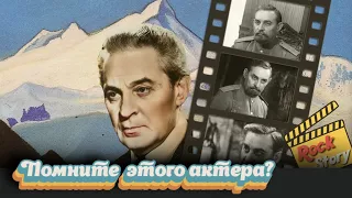 Владимир Козел: Как сложилась непростая судьба главного белогвардейца советского кино