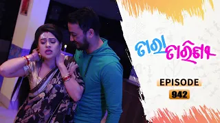 Tara Tarini | Full Ep 942 | 8th Feb 2021 | Odia Serial – TarangTV