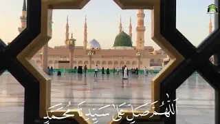 Allahuma Salle Alla - Nisar Teri Chahal Pahal Par - Lyrics - Rabi ul awal Naat - Owais RazaQadri2024