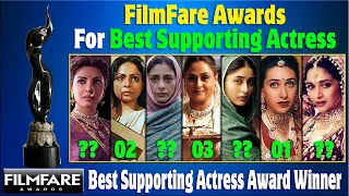 Filmfare Best Supporting Actress Awards all Time List | 1955 - 2021 | All Filmfare Award WINNERS