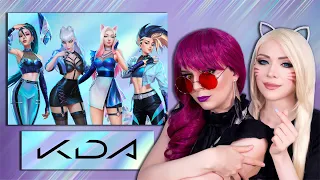 KDA - Реакция ★ Косплей или Забей - 1 Часть ★ Смотрим Клипы More, Villain, I'll Show You