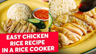 How to Make Easy Chicken and Rice in a Rice Cooker? #shorts