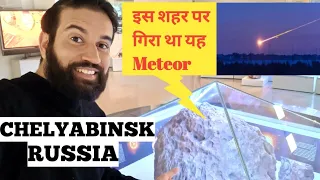 Meteor Strike | Chelyabinsk Russia |  Indian in Russia