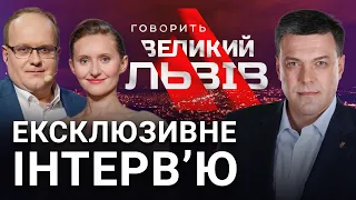 Великої війни  - НЕ БУДЕ ! Олег Тягнибок проаналізував ситуацію на кордонах з Україною.