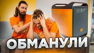 Нашу БЛАГОСБОРКУ продали ПЕРЕКУПУ за 34000 рублей 😡😢