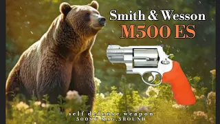 【ガスガン】S&W M500 ES（エマージェンシーサバイバル）