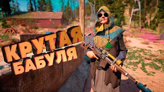 Far Cry New Dawn - Баги, Приколы, Фэйлы.