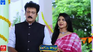 Rangula Ratnam Latest Promo - 17th October 2022 in ETV Telugu at 7:30 PM - Mallemalatv