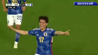 GERMANY vs JAPAN 1-4 | Full Match Highlight HD