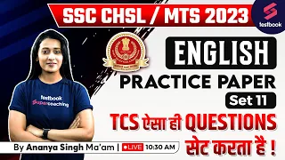 SSC CHSL English 2023 | Practice Paper | SSC CHSL/MTS English Mock Paper | Day 10 | By Ananya Ma'am