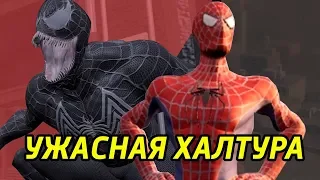 Обзор: Spider-Man 3: The Game - хуже некуда