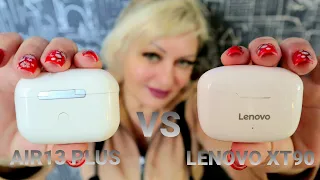 Lenovo XT90 vs лучшая копия AirPods PRO AIR13 plus