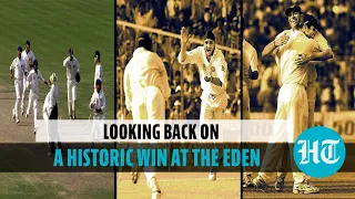 Looking back on a historic win at the Eden