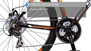 Обзор велосипеда STELS Navigator 710 MD 27,5 2018