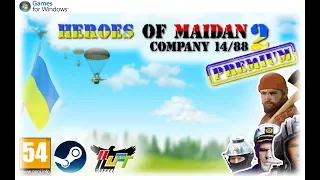 Heroes Of Maidan 2 - Steam Trailer