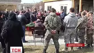 У Дніпропетровську поховали бійця полку "Дніпро-1"