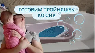 Сестрёнки милашки 😉😆покупались и баиньки☺️☺️☺️