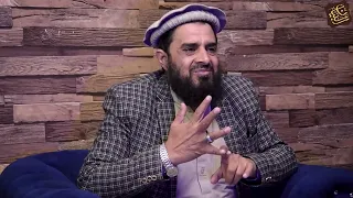 Engineer Muhammad Ali Mirza Say Bunyadi Ikhtalaaf kia hai? || Mufti Abdul Rehman Abid