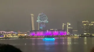 杭州2023年元宵节无人机表演 Drone Performance during Latern Festival 2023 in HangZhou, China