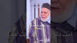 جمال قلب الدكتور علي جمعة 😍 شوفوا عمل ايه مع الطفل