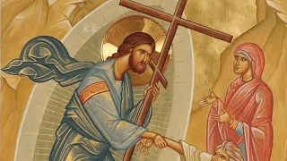 CHRIST IS RISEN - Orthodox Paschal Chant