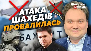 🔥МУСІЄНКО: В РФ НОВІ ВИБУХИ, коли кінець війни – ПРОГНОЗ ПОДОЛЯКА, орки майже в БАХМУТІ