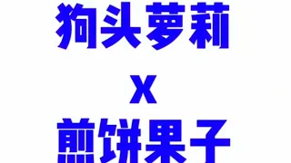 普通人怎么拍爆餐饮店？