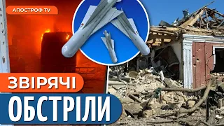 ПЕКЕЛЬНІ обстріли Херсонщини. Росіяни вишукують українців | Хлань