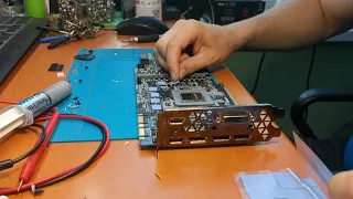 Обслуживание 1080ti.