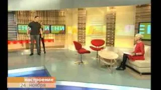 Александр Невский в программе "Настроение"