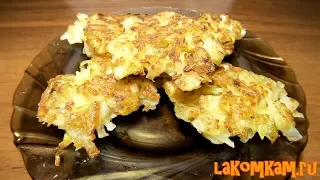 Lenten Cabbage cutlets. Budget recipe