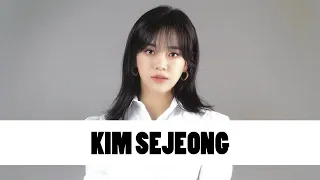 10 Things You Didn't Know About Kim Sejeong (김세정) | Star Fun Facts