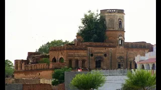 Haveli Bhai Bakhshi Ram singh of Kountrila Tehsiel Gujar Khan District Rawalpindi