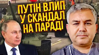 🔥ГАЛЛЯМОВ: Путіна ПУБЛІЧНО ЗГАНЬБИЛИ. Гроші Кремля закінчуються. Помилка Заходу зіграла на руку РФ