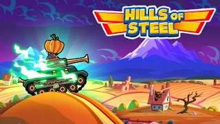 ИСПЫТАЛ НОВЫЙ СКИН НА КОБРУ ЖУТКИЙ! ПОСТАВИЛ НОВЫЙ РЕКОРД НА КОБРЕ! Hills of Steel