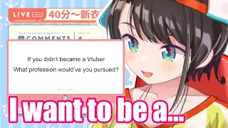 What would Subaru be If She Didn't Became A Vtuber? 【Hololive English Sub】