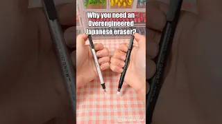 Why You Need An Overengineered Japanese Eraser! #shorts