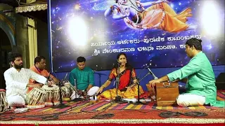 Yenu Dhanyalo Lakumi || Srilakshmi Belmannu || Bhajan Sandhya || Karkala