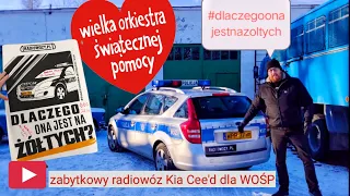 To co najlepsze w polskiej policji!