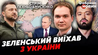 ⚡️НА ПІВДНІ ЕВАКУАЦІЯ! Орки готують ВТЕЧУ? Путін терміново зібрав НАРАДУ ПО УКРАЇНІ