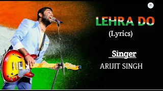 Lehra Do Full Song Lyrics।83।Arijit Singh।Ranveer Singh, Deepika।Kausar Munir।Pritam।Kabir Khan।