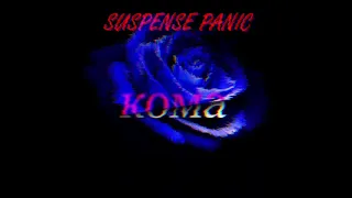 Suspense panic - Джунгли(SNIPPET)